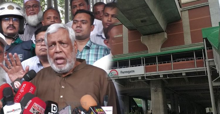 নিহতের পরিবার পাবে ৫ লাখ, পরিবারে কর্মক্ষম থাকলে দেওয়া হবে চাকরি